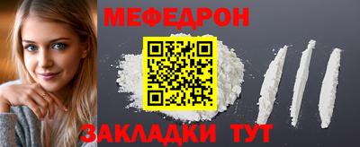 СК Нальчик