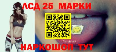 кокаин премиум Нарткала