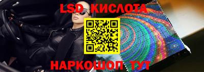 СК Нальчик
