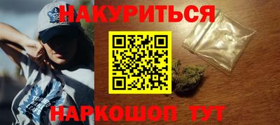 кокаин премиум Нарткала