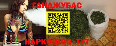 СК Нальчик