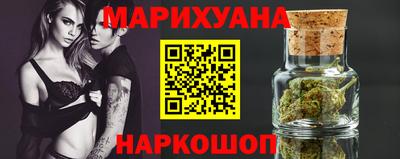 кокаин премиум Нарткала
