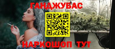 кокаин премиум Нарткала