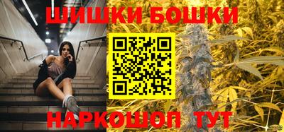 кокаин премиум Нарткала