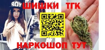 кокаин премиум Нарткала