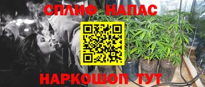 кокаин премиум Нарткала