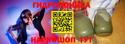 СК Нальчик