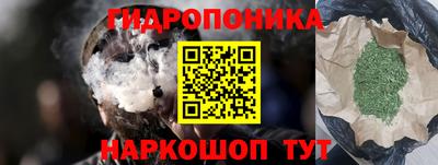 СК Нальчик