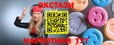 СК Нальчик