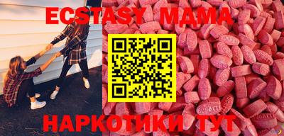 СК Нальчик