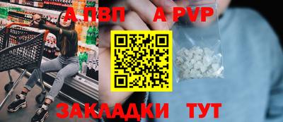 СК Нальчик