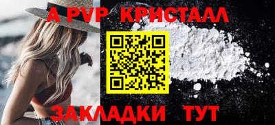 СК Нальчик