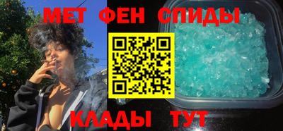 кокаин премиум Нарткала