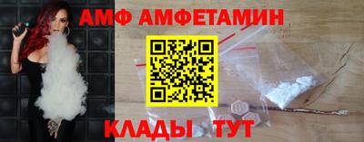 СК Нальчик