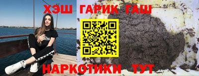 СК Нальчик