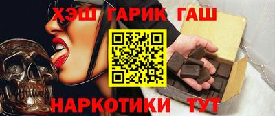 кокаин премиум Нарткала