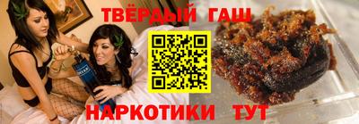 СК Нальчик