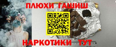 кокаин премиум Нарткала