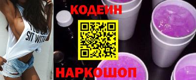 СК Нальчик