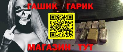 СК Нальчик