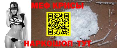 кокаин премиум Нарткала