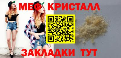 кокаин премиум Нарткала